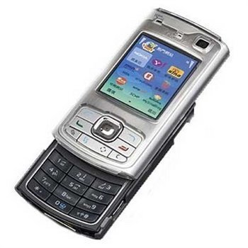 Crystal Case for the Nokia N80