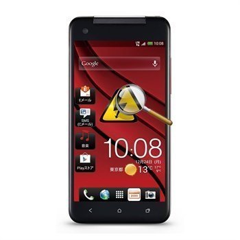 HTC Butterfly Arviointi