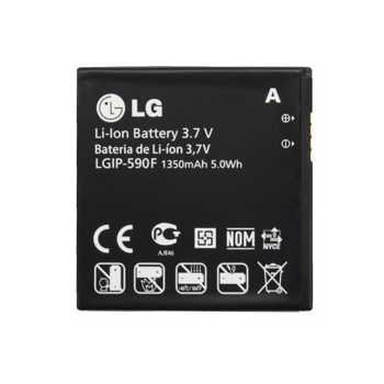 LG E900 Optimus 7 Battery LGIP-590F