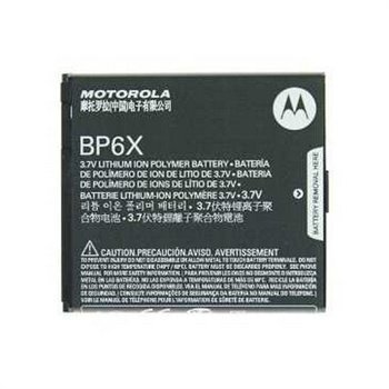 Motorola Milestone Battery BP6X