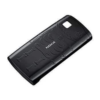 Nokia 500 Faceplate CC-3024 Black