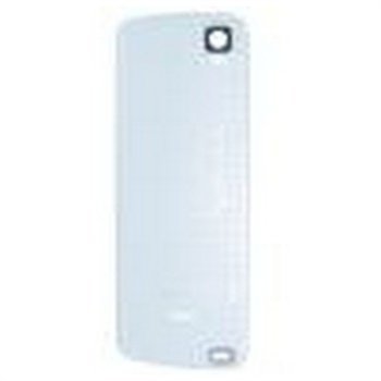 Nokia 5220 Battery Cover White