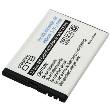 Nokia N97 mini Battery 950mAh