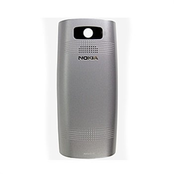 Nokia X2-05 Battery Cover Silver