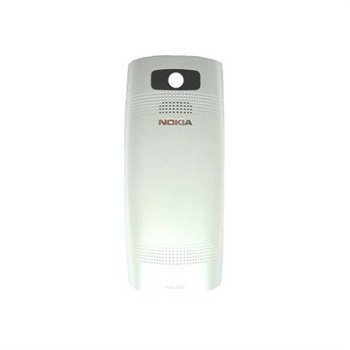 Nokia X2-05 Battery Cover White