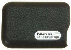 Original Nokia 7370 Battery Cover Cool