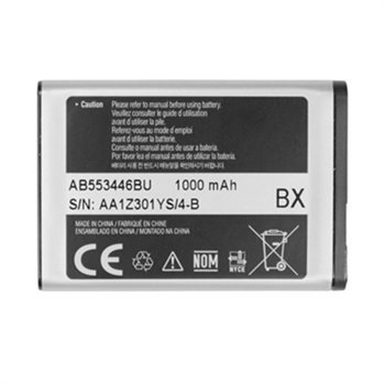 Samsung AB553446BU Akku B2100 C3300 C5212 E1110 E1130