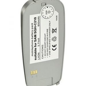 Samsung C210 Battery Silver Grey 800 mAh