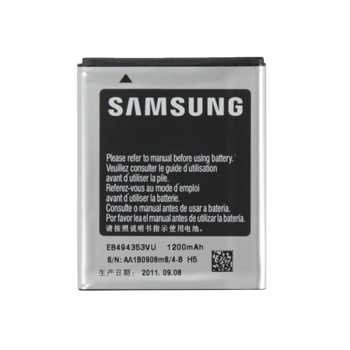 Samsung EB494353VU Akku Wave 525 Wave 533 Wave 723