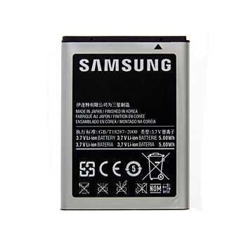 Samsung EB494358VU Akku S5660 Galaxy Gio S5830 Galaxy Ace