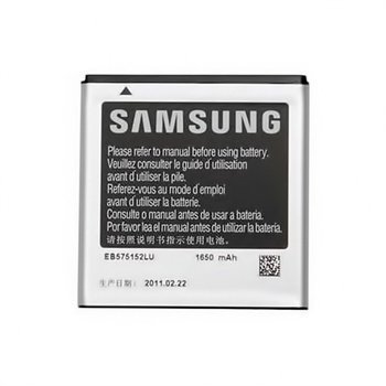 Samsung EB575152LUC Akku I9003 Galaxy SL I9010 Galaxy S