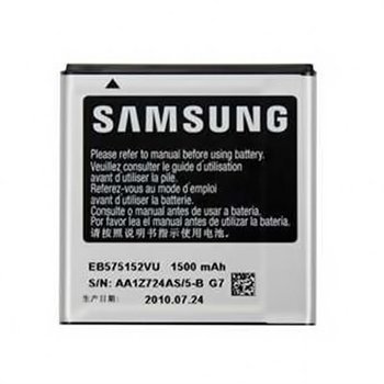 Samsung EB575152VUCSTD Akku i9000 Galaxy S B7350 Omnia Pro 4