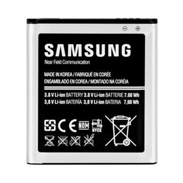 Samsung Galaxy Express I8730 Akku EB-L1H9KL