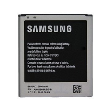 Samsung Galaxy Mega 5.8 I9150 Mega 5.8 I9152 Duos Akku B650AC