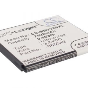 Samsung Galaxy Mega Duos akku 2600 mAh