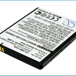 Samsung Galaxy S II HD LTE akku 1400 mAh