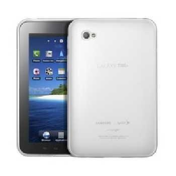 Samsung P1000 Galaxy Tab Silicone Case White