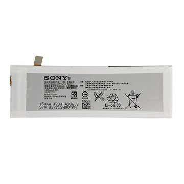 Sony Xperia M5 Akku AGPB016-A001