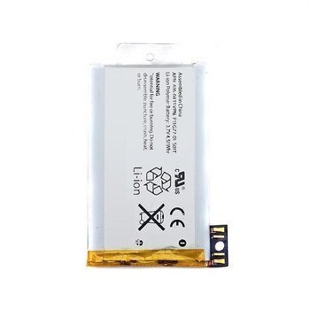 iPhone 3GS Yhteensopiva Akku 1200mAh